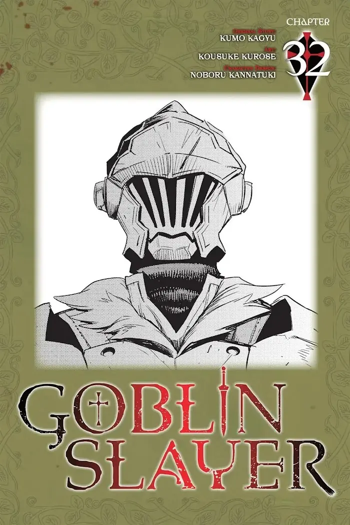 Goblin Slayer Chapter 32 image 01_optimized